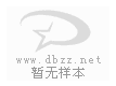 չ̨��ƴ �Ϻ�չ����˾ 021-69106968 
�ؼ���:2010-05-12