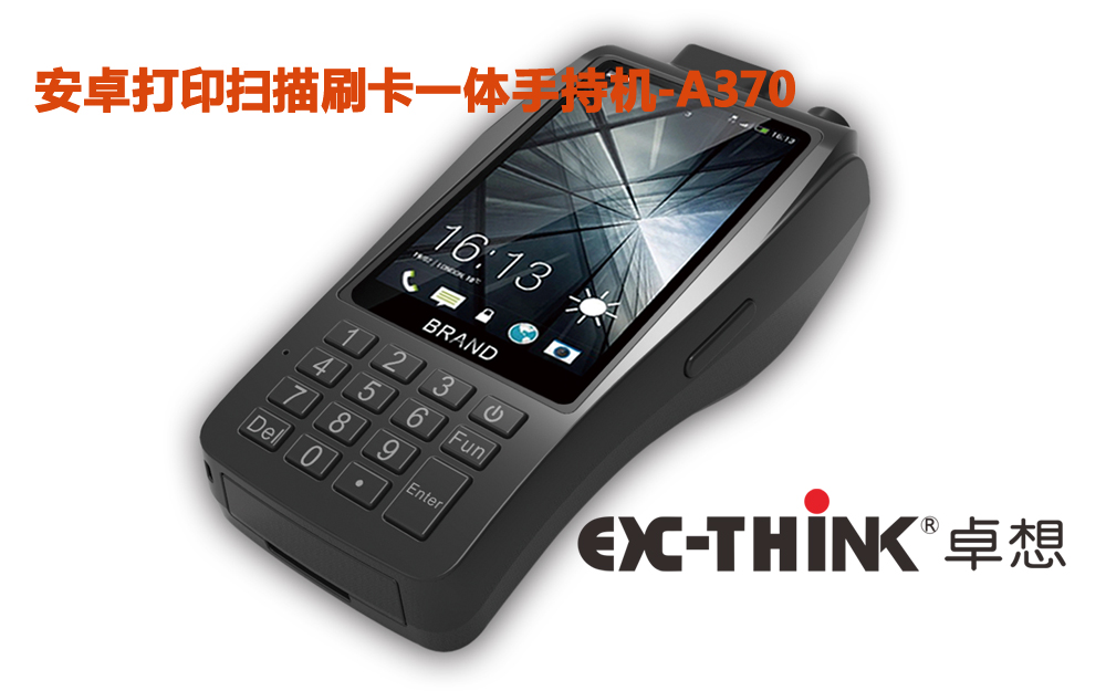 ռͣշѴӡһֳֻ ׿ϵͳ 
ؼ: