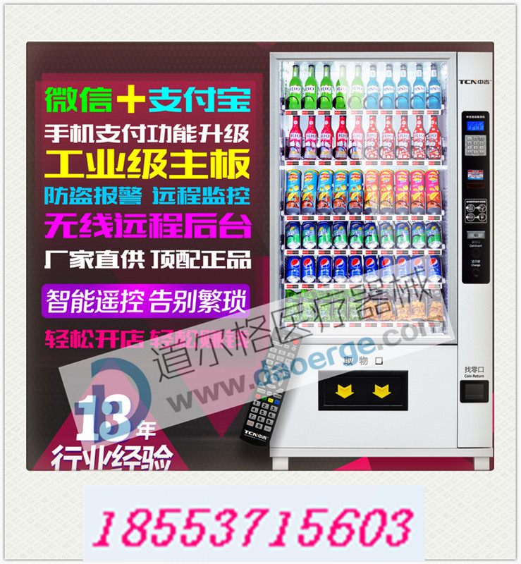 ӦDEG3256ԶʳƷۻ 
ؼ: