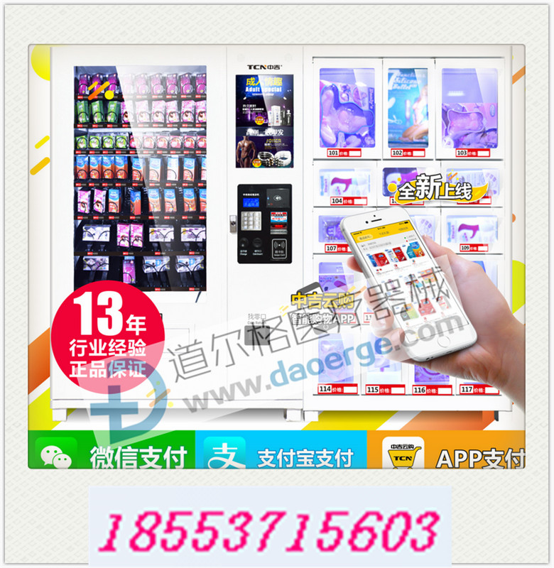 ӦDEG1102ȫƷԶۻ 
ؼ: