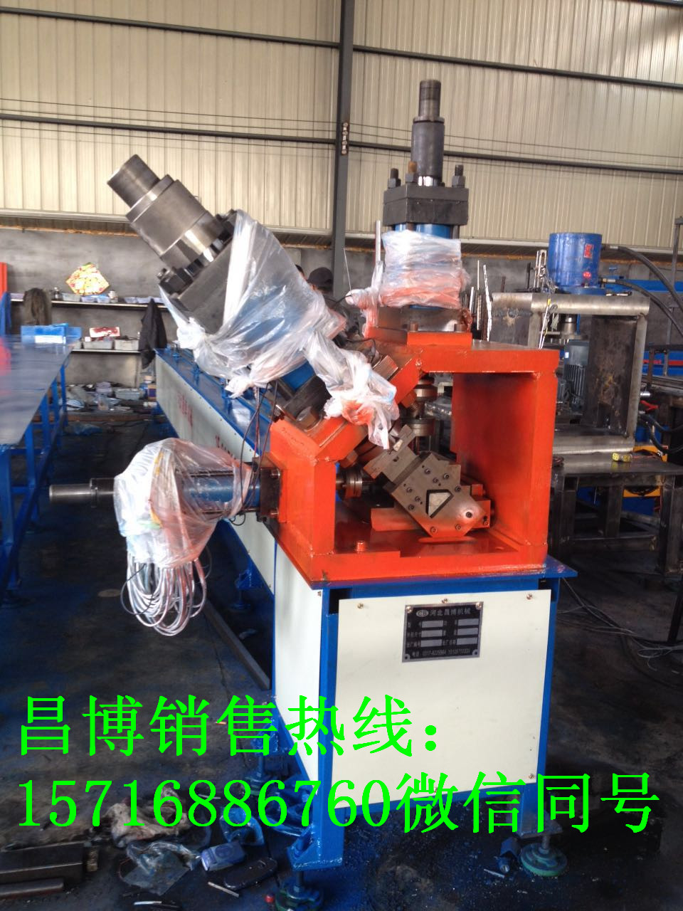 ȫ�Զ����س�׻�����רҵ�������ۣ�ȫ�Զ����ص��Կ��ƣ��ٶȿ��޷��ϣ��߶�׼ 
�ؼ���: