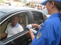 ʶֳPDA/ӡɨˢPOS/׿ͣշһ 
ؼ: