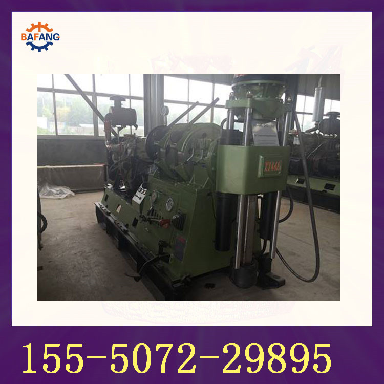 XY-44A 
ؼ:
