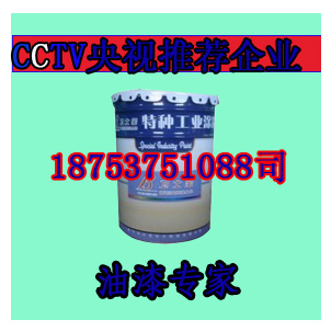 �۰��������ط������ϩ��۰����� 
�ؼ���: