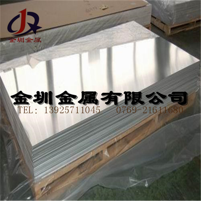 1060 3003/5052/5754  
ؼ: