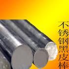 Ӧ304ֱ316ֱ 
ؼ:2016-12-26