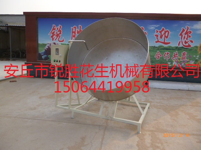 ��Ƥ���������豸 
�ؼ���: