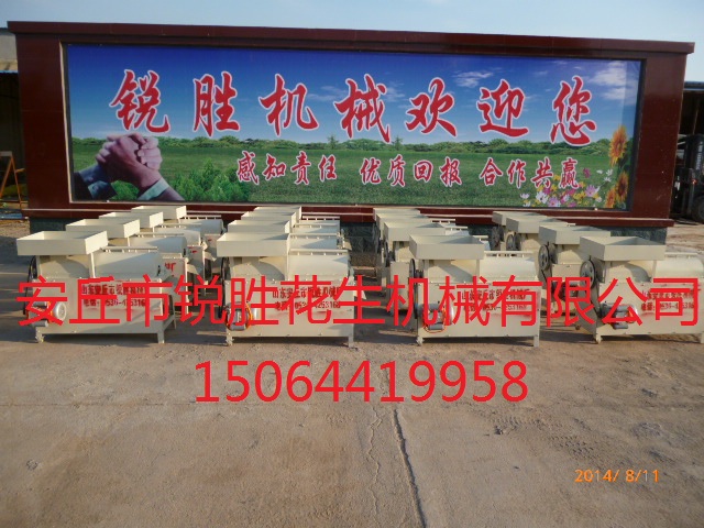 �������ϴ��Ƥ�� 
�ؼ���: