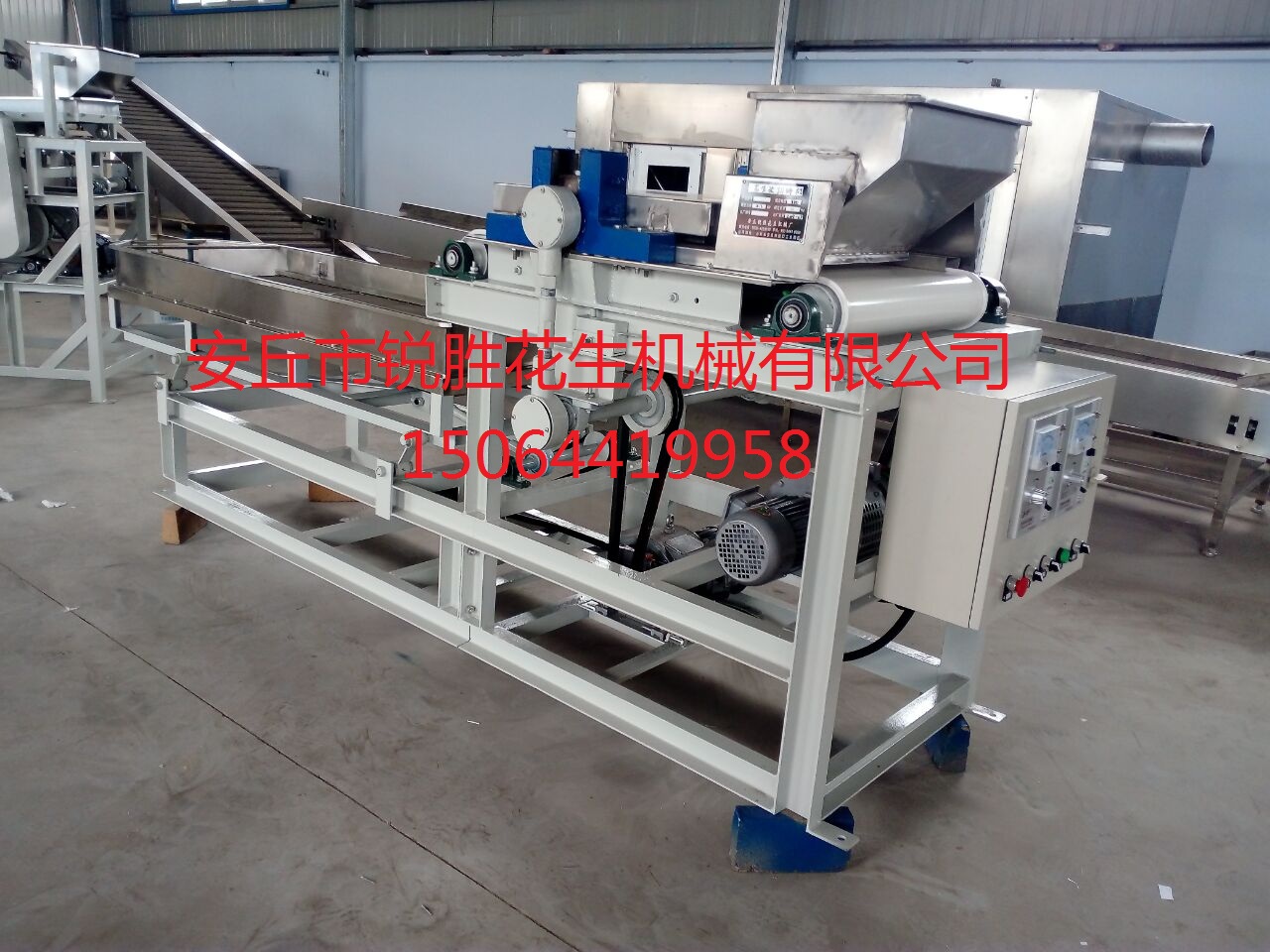 �����׷�������� 
�ؼ���: