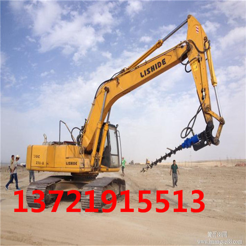  ڻ ٶͷؼ 
ؼ:2019-11-04