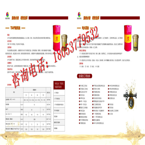 ¦46ſĥҺѹָ۸ 
ؼ: