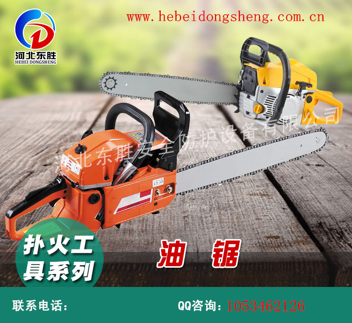 ɭ�ַ�������DS-DBYD���̰ѣ��;�ɭ�������豸 
�ؼ���: