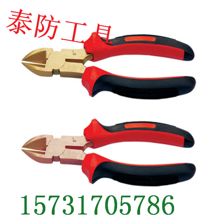 бǯ 
ؼ: