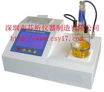 CSY-K2΢ˮֲⶨ 
ؼ: