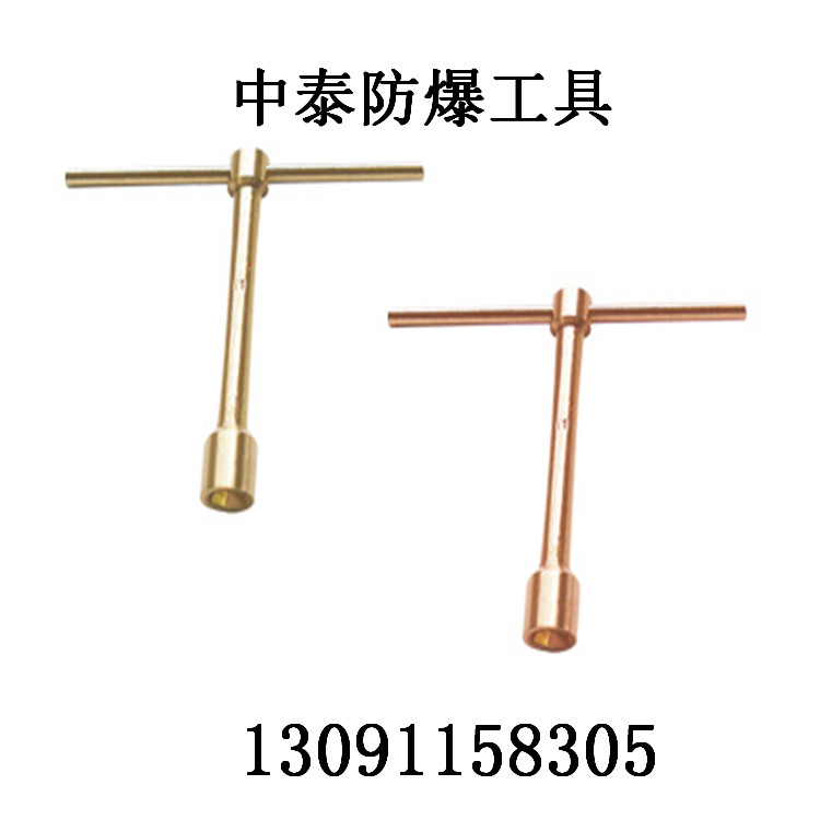 TͲ121Bֱ 
ؼ: