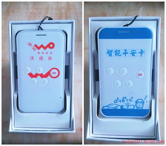 ѧ֤ У԰ѧѧƽλ 
ؼ: