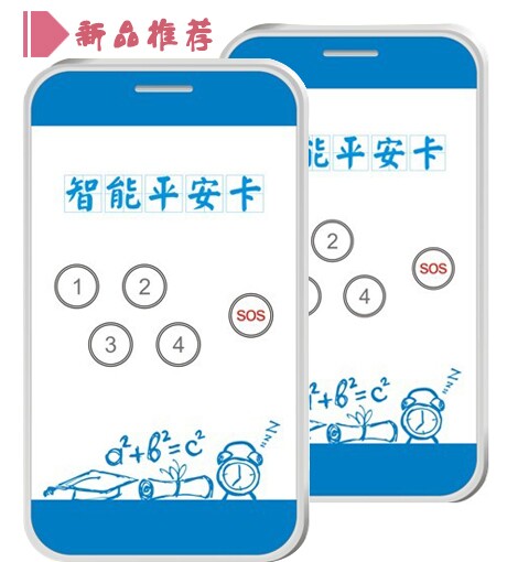 У԰ܿѧ֤У԰ѧ֤ 
ؼ: