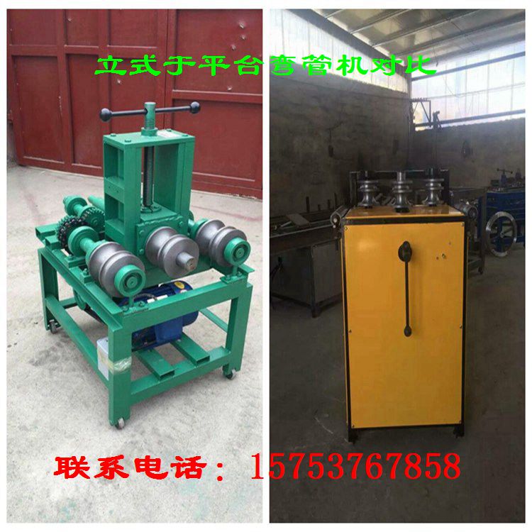 �����һ�����ʵĵ綯��ܻ� ����� ���ӹ�������¿�װ����������� 
�ؼ���:2017-06-03