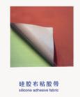 轺 
ؼ: