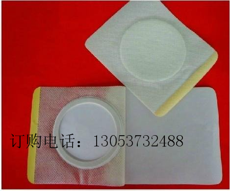 ҹӦ12*12ڸҩҩӹ 
ؼ: