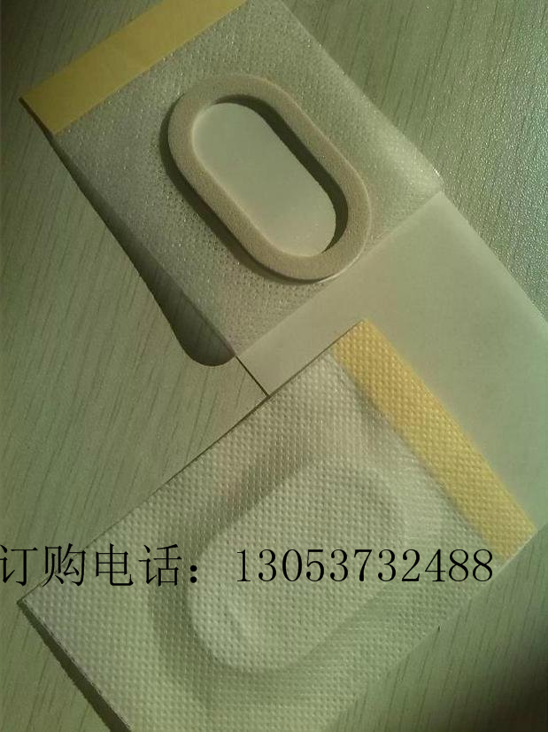 8*10ھ3*5޷ĲҩȦհ׶ 
ؼ: