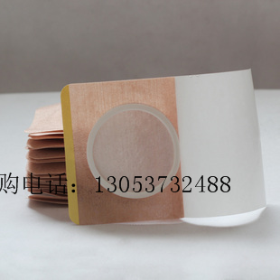 ĤȦˮ̲,޷Ĳҩ 
ؼ: