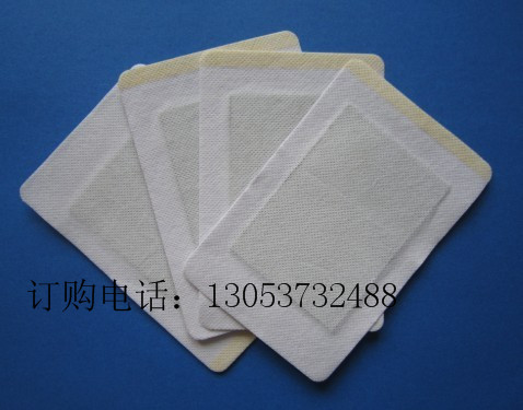 Чڸҩ ʪʹ ҩӹ 
ؼ: