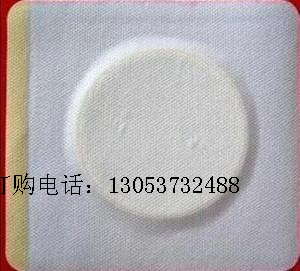 12*12cmȦĤ7޷Ĳҩ ҩ   
ؼ: