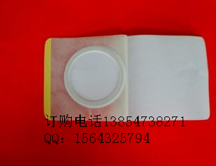 ޷ĸҩ ȦĤҩ ҩ Ѩλ ҩ12x12 
ؼ: