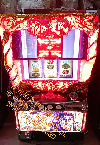 ֮  ձԭװ߻ 777 ֮? ͼƬ˵ֱ 
ؼ: