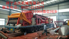 900͸˿豸Żݶֵ࣡ 
ؼ: