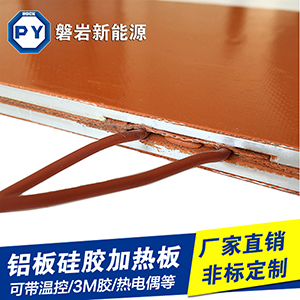 񿪹عʪ轺豸Aluminum plate 
ؼ: