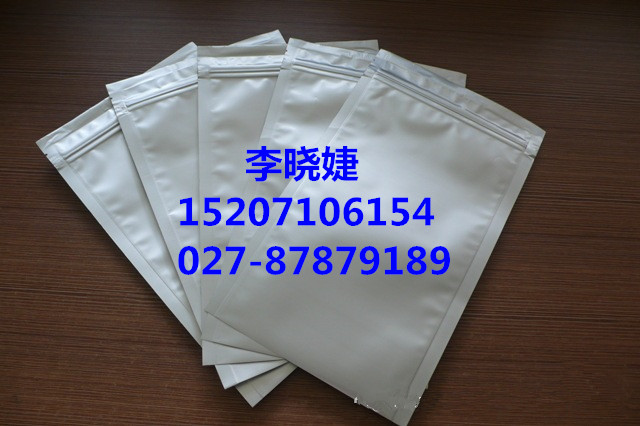 beta-D-Ͼ ԴҹӦ 
ؼ: