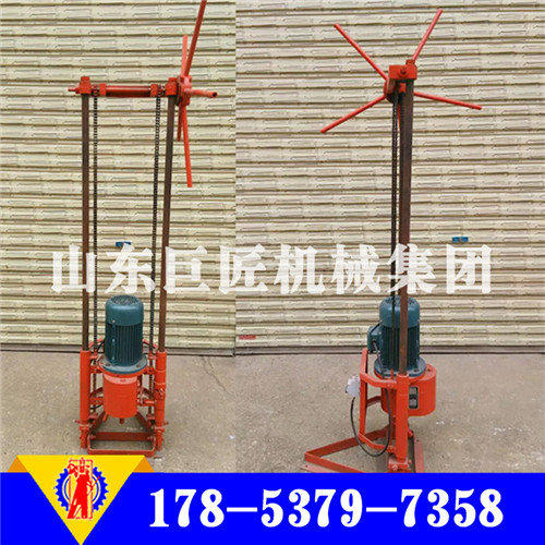 ȡоQZ-2AԴͷֱЯ; 
ؼ: