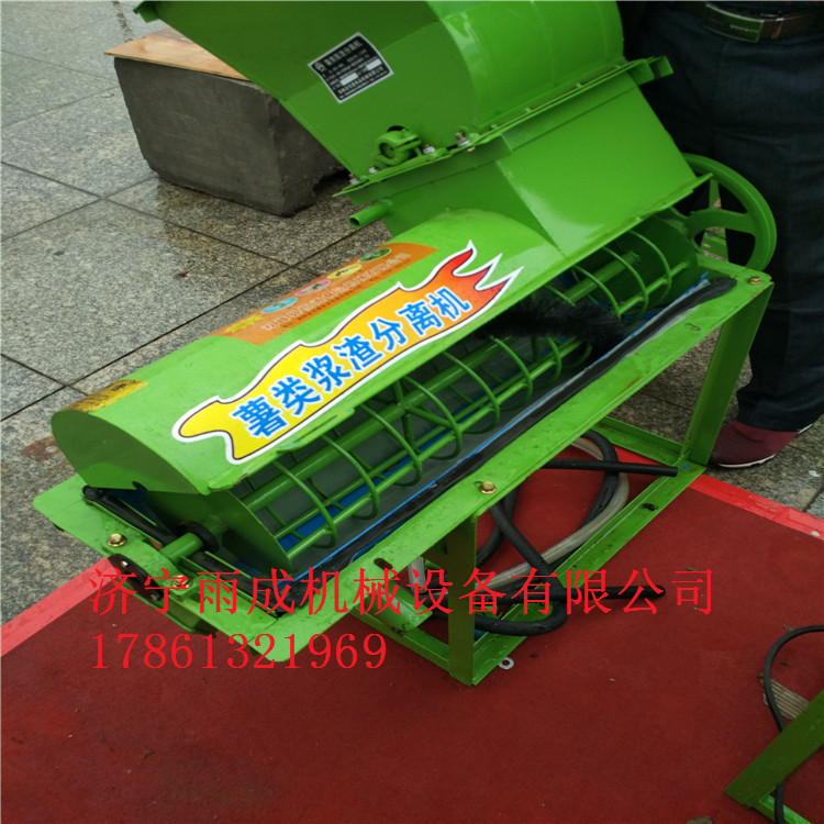 Ƶ Ӧ๦ܸե֭ ٹ򽬻 
ؼ: