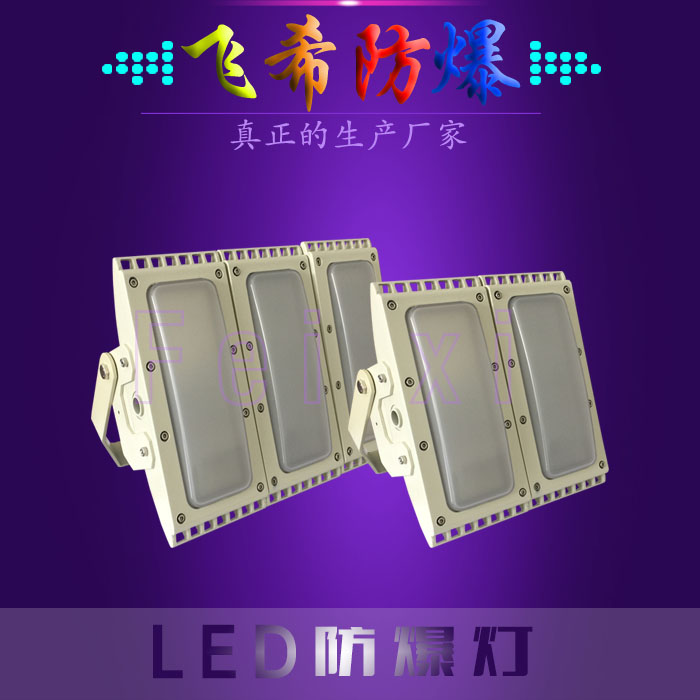 HRT93  LED/LED·ƣվled 
ؼ: