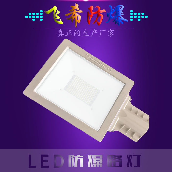 BAD808-L3 LED·LEDĴɶ 
ؼ: