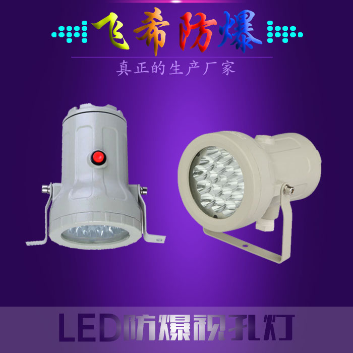 HBBS LEDӿ׵ LEDӾ Ӧ 
ؼ: