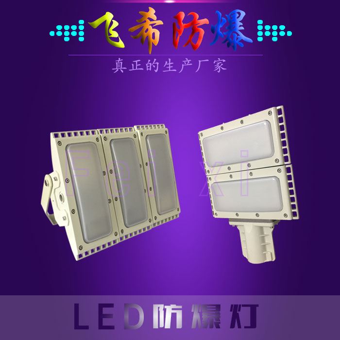 HRT93 LED LED·ƵͷĴ 
ؼ: