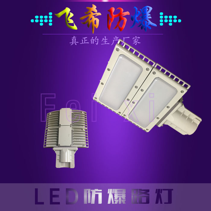 BAX1208   LED LED·ƵͷĴ 
ؼ: