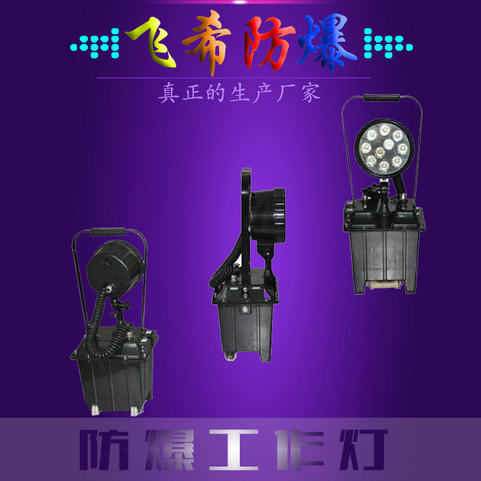 HBD330 LEDƵFW6106GFǿ⹤ 
ؼ: