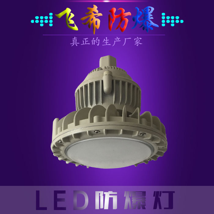 EPL55-BLEDĴɶLEDƾ߳ 
ؼ: