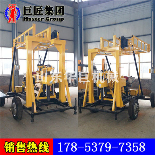 ͣXYX-200  Чʸ200ϳʽ꾮 
ؼ: