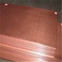 600x1500ͭͭ/T1Ǧͭ/ߴͭC103 
ؼ: