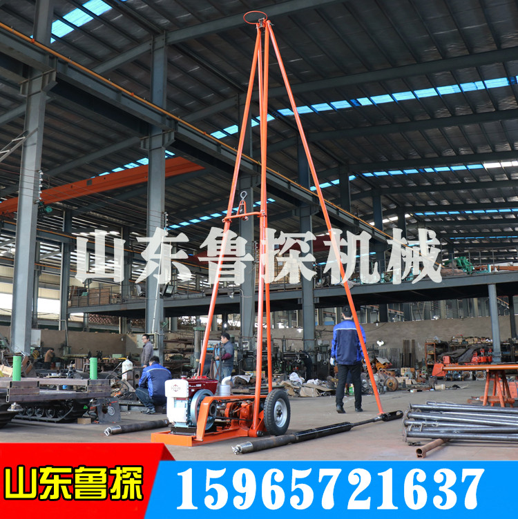 ɰ���̽��ҵ��ѡSH30-2A���̿������ 
�ؼ���: