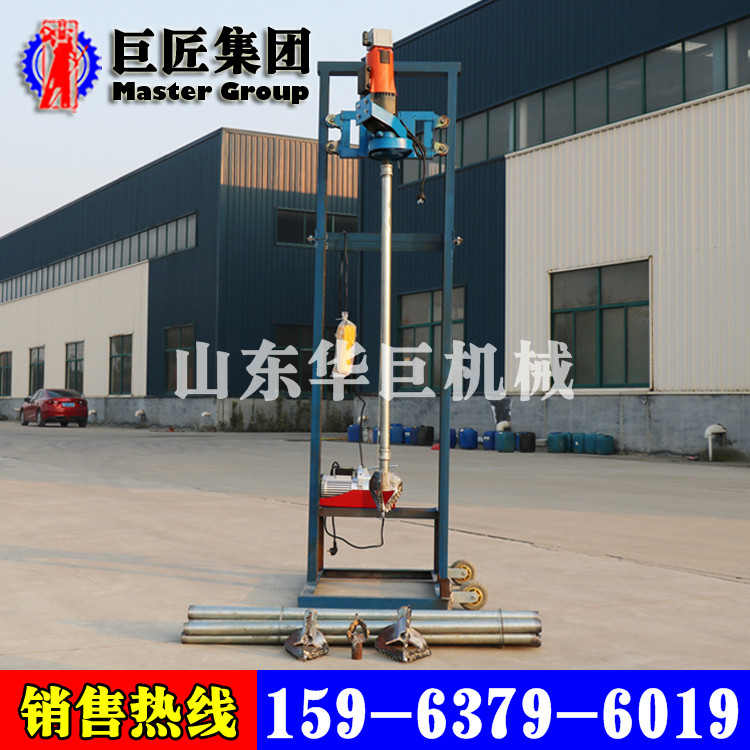 �޽����۵����ż�ʽС�����õ綯220������� �򾮿� 
�ؼ���: