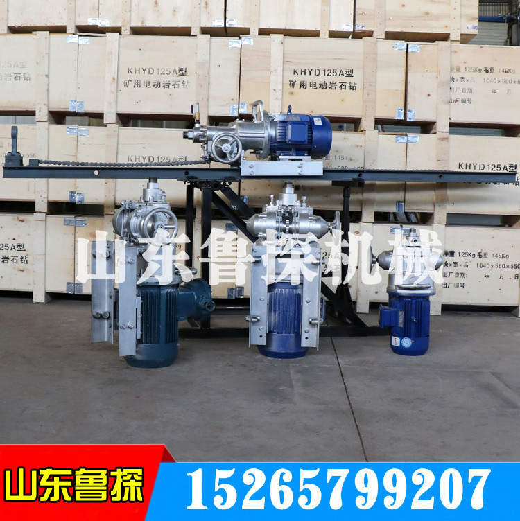 KHYD50ʯ  2.2KWʯ 
ؼ: