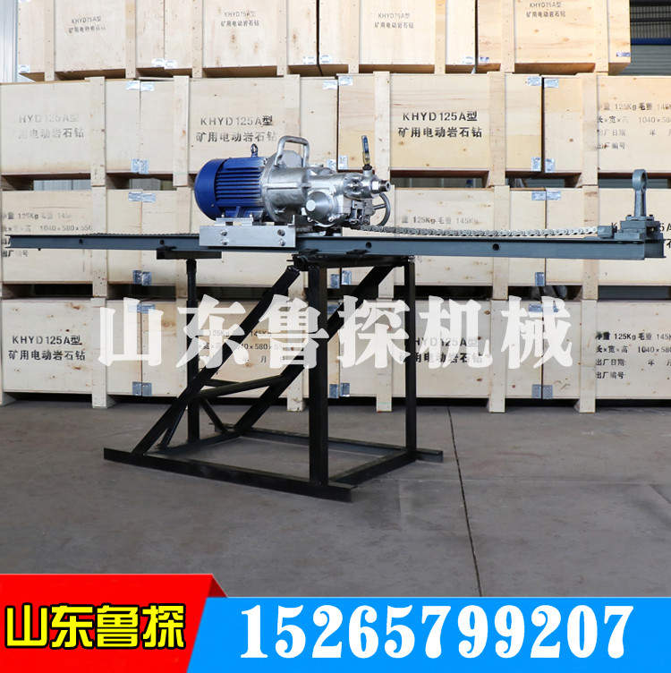 KHYD75ʯ  3KW֧·׿360  
ؼ: