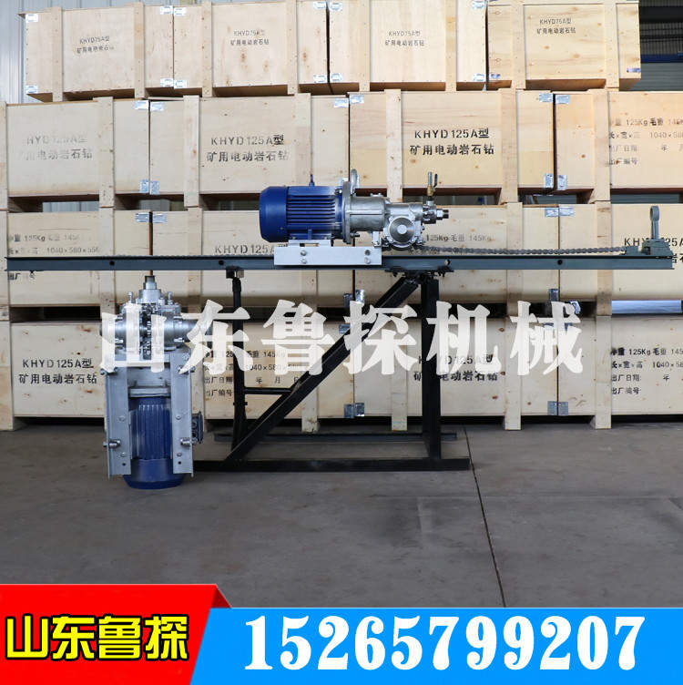 KHYD125ʯ  7.5KWʯ֧·ⷽ 
ؼ: