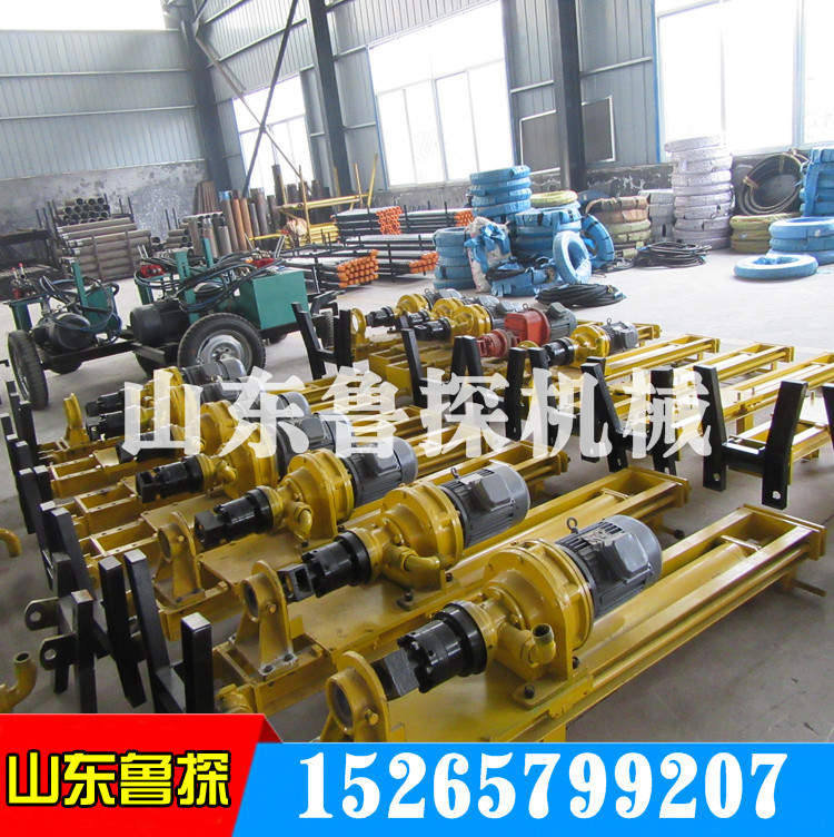 ֱKQZ-100DǱ ̽ˮ֧ʯ 
ؼ: